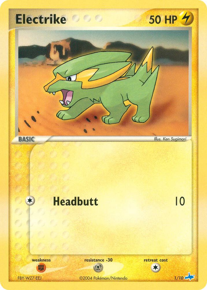 Electrike