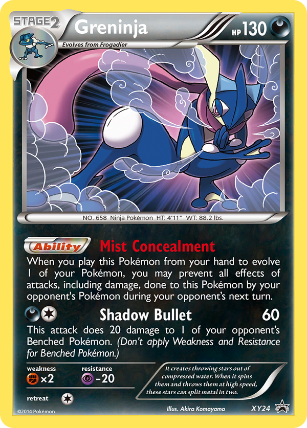 Greninja (XY24) [XY: Black Star Promos] - Pokémon