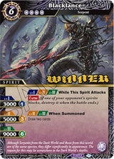 Blacklance (Winner) (PR-004) [Battle Spirits Saga Promo Cards] - Bandai