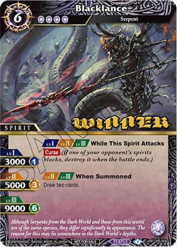 Blacklance (Winner) (PR-004) [Battle Spirits Saga Promo Cards] - Bandai