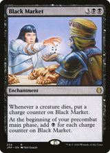 Black Market [Jumpstart] - Magic: The Gathering