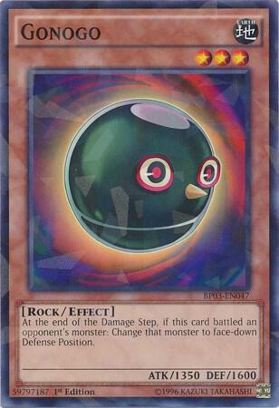 Gonogo (Shatterfoil)