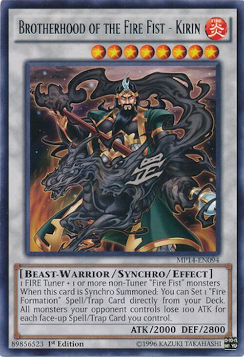 Brotherhood of the Fire Fist - Kirin