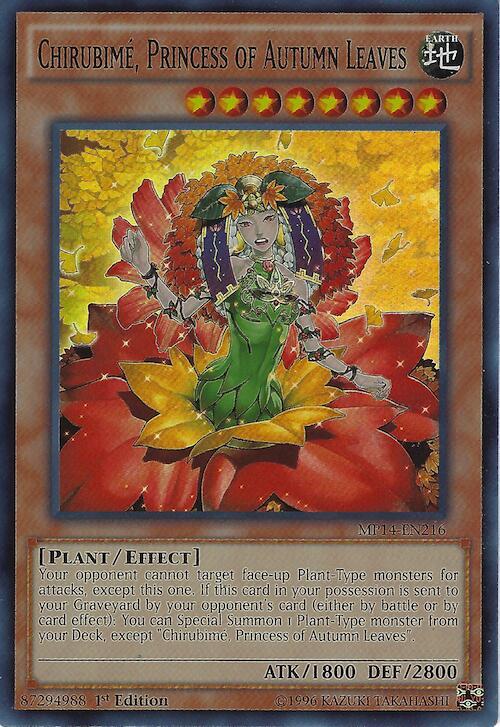 Chirubime, Princess of Autumn Leaves
