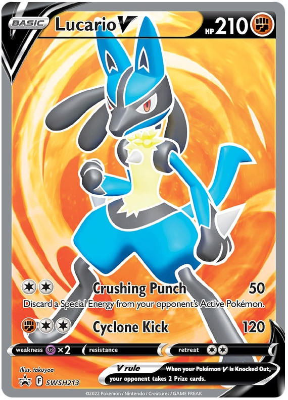 Lucario V (SWSH213) [Sword & Shield: Black Star Promos] - Pokémon
