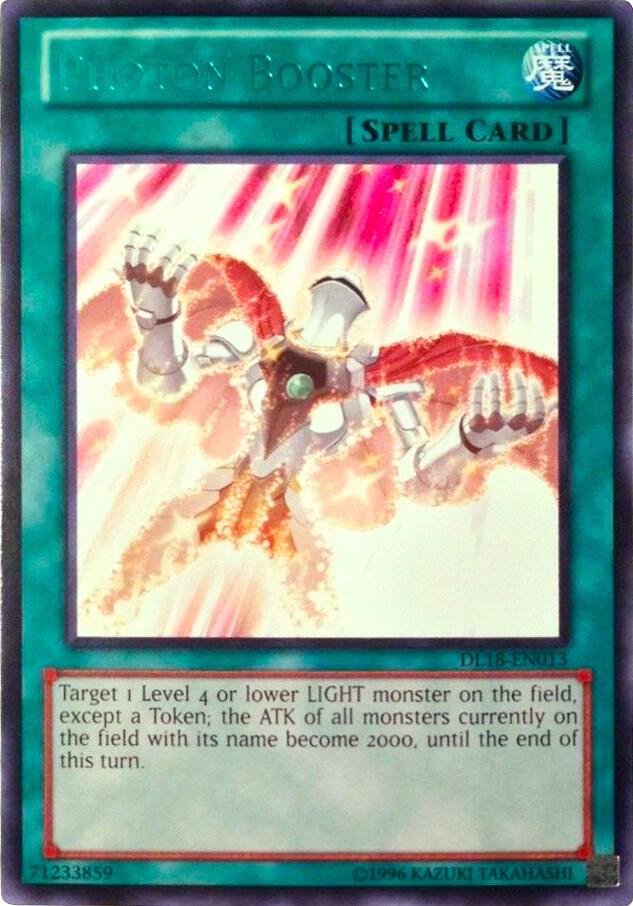 Photon Booster (Green)