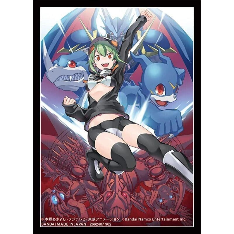 Official Card Sleeves (Rina Shinomiya)