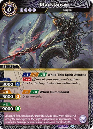 Blacklance (PR-004) [Battle Spirits Saga Promo Cards] - Bandai