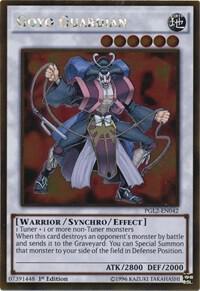 Goyo Guardian (PGL2-EN042) [Gold Rare] - Yu-Gi-Oh!
