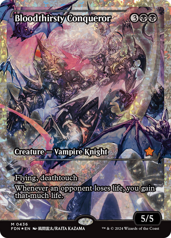 Bloodthirsty Conqueror (Showcase) (Fracture Foil) [Foundations] - Magic: The Gathering