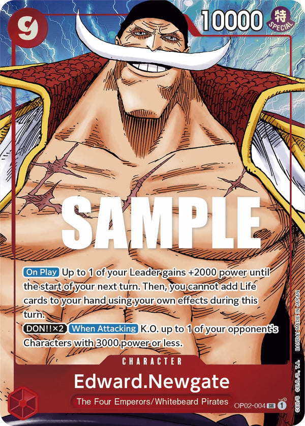 Edward.Newgate (Alternate Art) [Paramount War] - Bandai