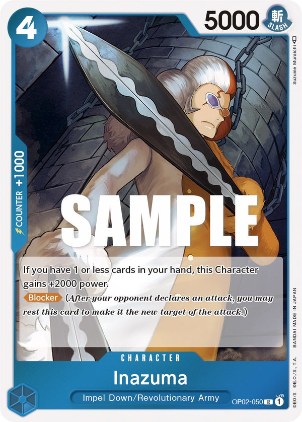 Inazuma [Paramount War] - Bandai