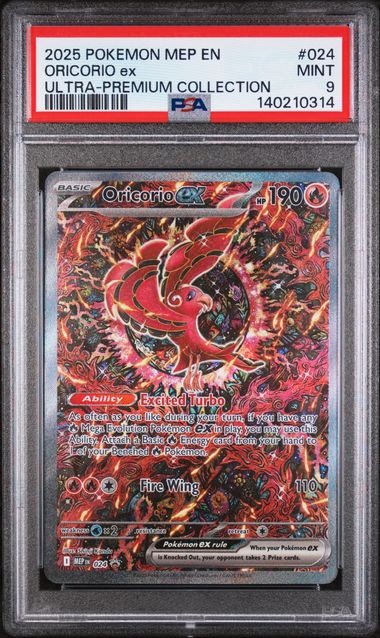 Oricorio EX (024) [MEP: Ultra-Premium Collection] Graded PSA 9 - Pokémon
