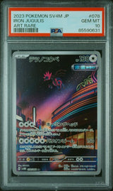 Iron Jugulis (078/066) [JP: Future Flash] Graded PSA 10 - Pokémon