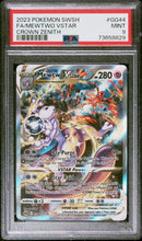 Mewtwo VSTAR (GG44/GG70) [Sword & Shield: Crown Zenith] Graded PSA 9