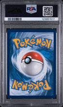 Lucario & Melmetal GX (SM192) [SM Black Star Promo] Graded PSA 9