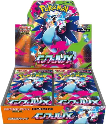 Pokemon - Japaneses - Mega Evolution Inferno X M2 Booster Box