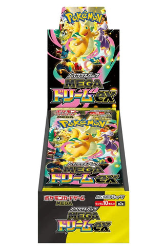 Pokemon - Japanese - Mega Dream EX Booster Box