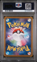 Hydrapple (068/063) [Heat Wave] Graded PSA 10