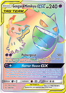 Gengar & Mimikyu GX (186/181) [Sun & Moon: Team Up]