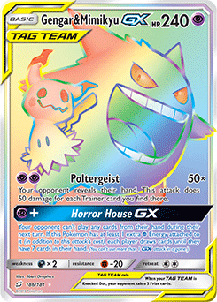 Gengar & Mimikyu GX (186/181) [Sun & Moon: Team Up]