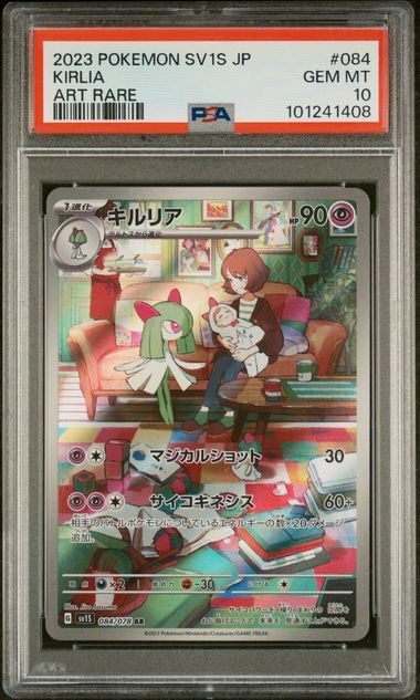 Kirlia (084/078) [Scarlet EX] Graded PSA 10