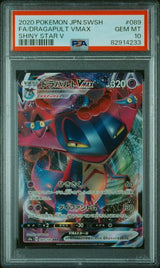 Dragapult VMAX (089/190) [JP: Shiny Star V] Graded PSA 10 - Pokémon