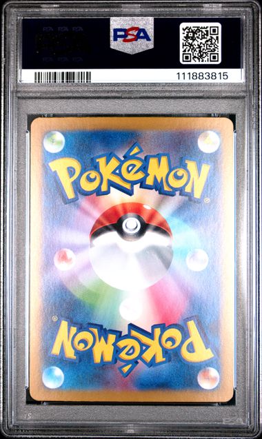 Hop's Zacian (128/100) [JP: Battle Partners] Graded PSA 10