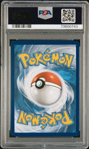 Eternatus VMAX (SV122/SV122) [Sword & Shield: Shining Fates] Graded PSA 8