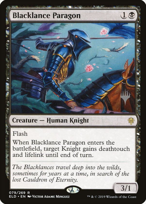 Blacklance Paragon (Promo Pack) [Throne of Eldraine Promos] - Magic: The Gathering