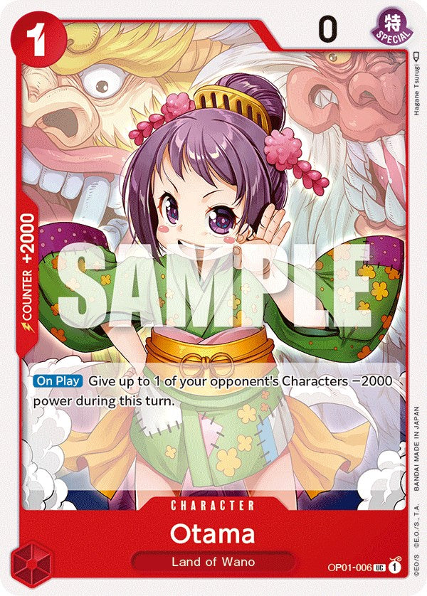 Otama [Romance Dawn] - Bandai