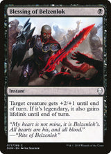 Blessing of Belzenlok [Dominaria] - Magic: The Gathering