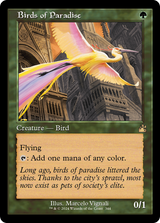 Birds of Paradise (Retro) [Ravnica Remastered] - Magic: The Gathering