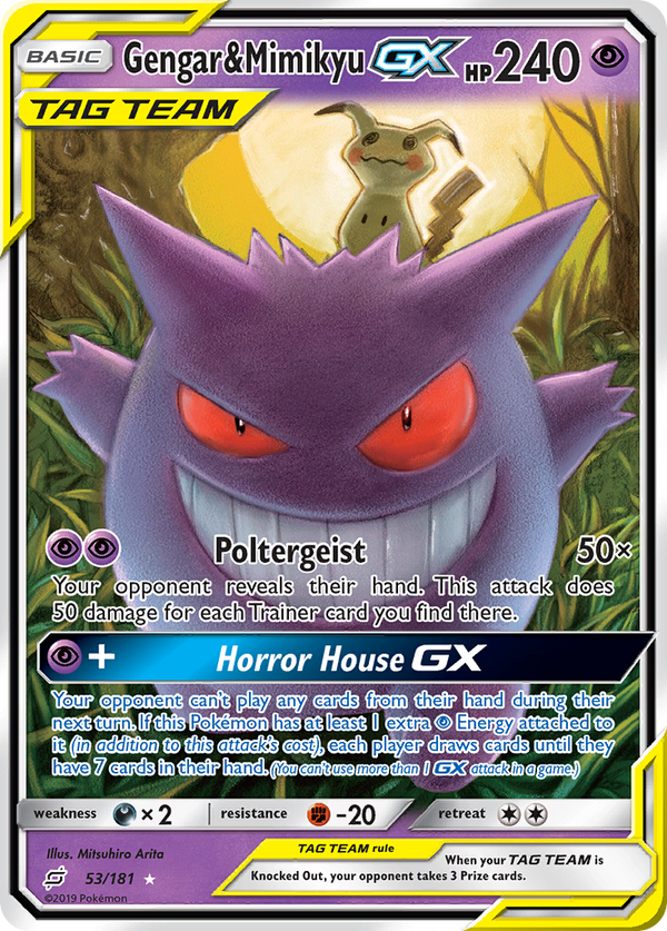 Gengar & Mimikyu GX (53/181) [Sun & Moon: Team Up] - Pokémon
