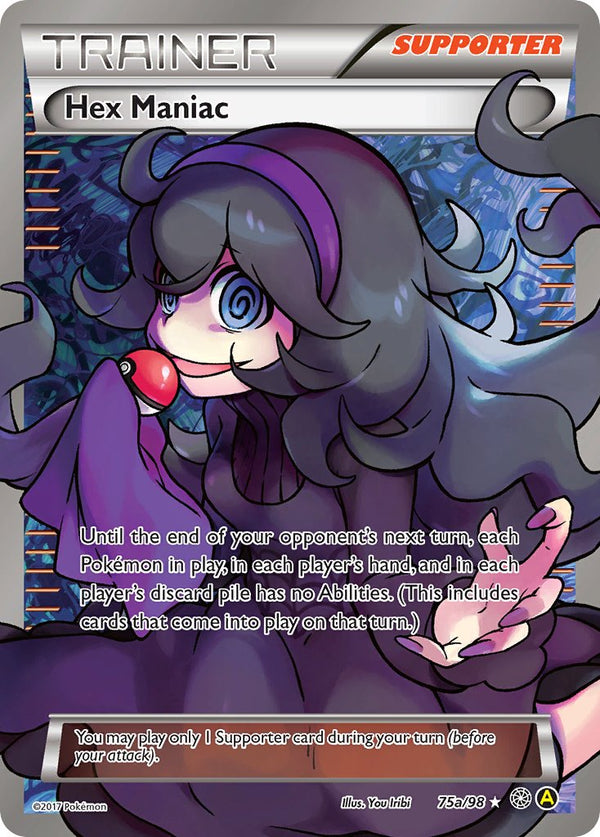 Hex Maniac (75a/98) [Alternate Art Promos] - Pokémon