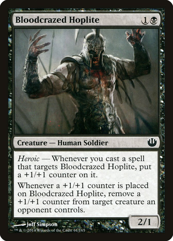 Bloodcrazed Hoplite [Journey into Nyx] - Magic: The Gathering