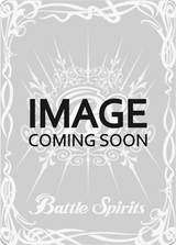 Blizzard Wall (SPR) (BSS04-128) [Savior of Chaos] - Bandai