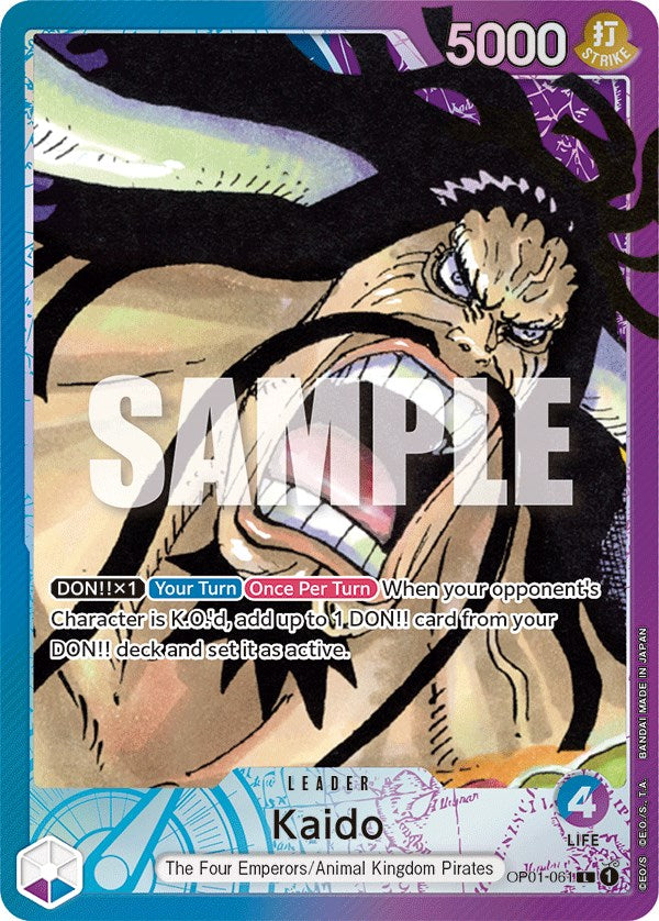 Kaido (Parallel) [Romance Dawn] - Bandai