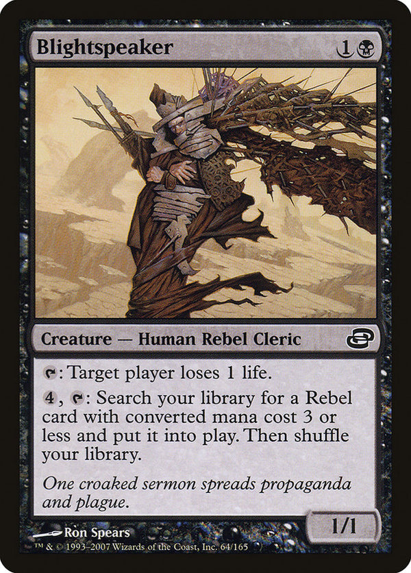 Blightspeaker [Planar Chaos] - Magic: The Gathering