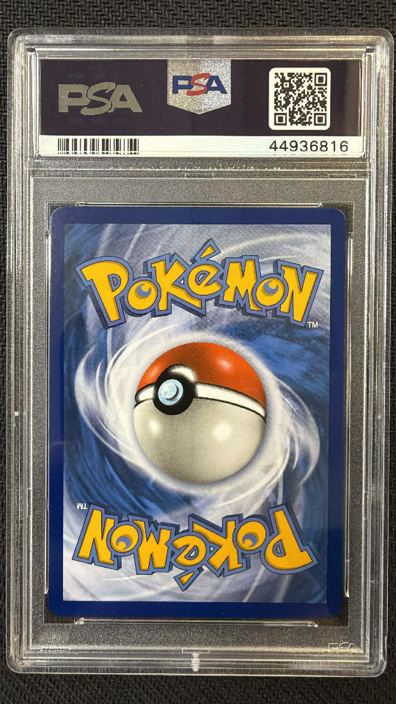 Moltres & Zapdos & Articuno GX (44/68) [Sun & Moon: Hidden Fates] Graded PSA 9