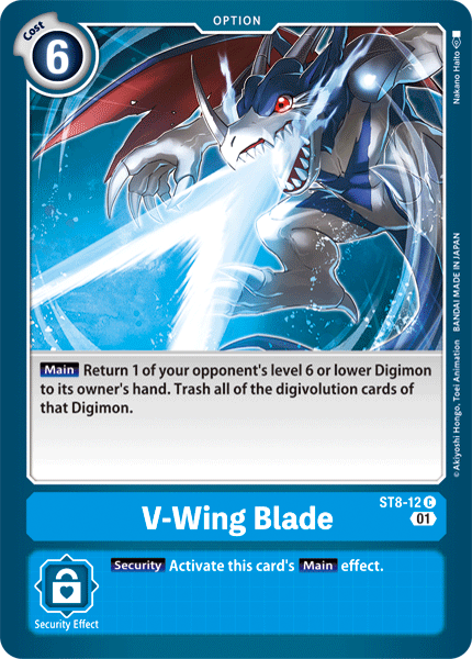 V-Wing Blade [ST8-12] [Starter Deck: Ulforce Veedramon] - Digimon