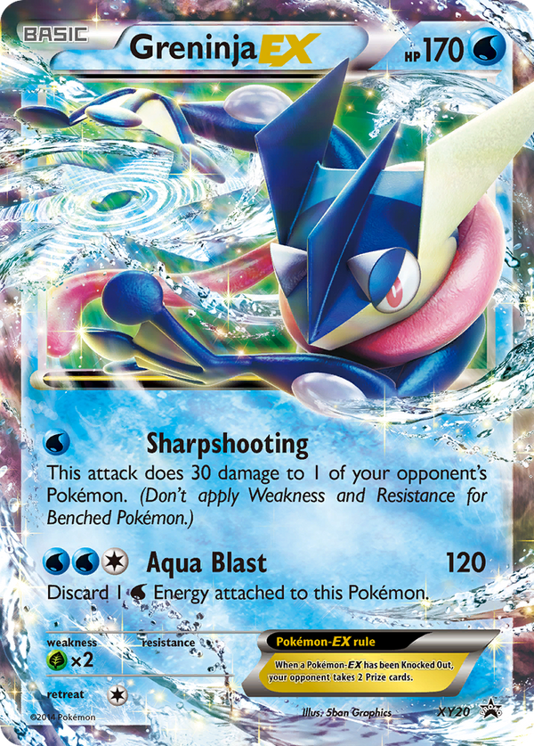 Greninja EX (XY20) [XY: Black Star Promos] - Pokémon