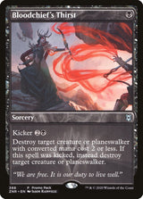 Bloodchief's Thirst (Promo Pack) [Zendikar Rising Promos] - Magic: The Gathering