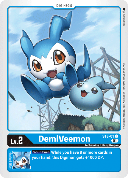 DemiVeemon [ST8-01] [Starter Deck: Ulforce Veedramon] - Digimon