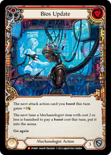 Bios Update [DYN091] (Dynasty) - Flesh And Blood