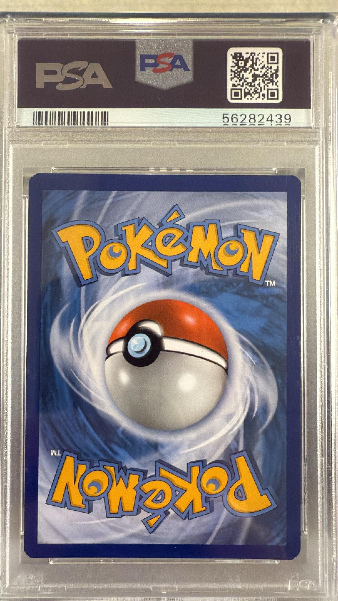 Altaria EX (83/124) [XY: Fates Collide] Graded PSA 9