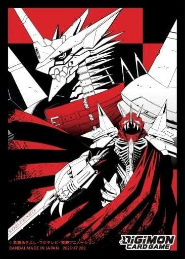Digimon TCG: Official Card Sleeves (Jessmon) - Digimon