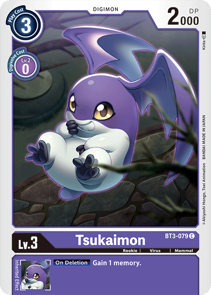 Tsukaimon [BT3-079] [Release Special Booster Ver.1.0] - Digimon