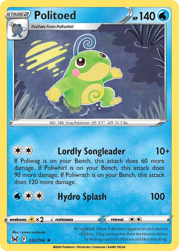 Politoed (032/196) [Sword & Shield: Lost Origin] - Pokémon