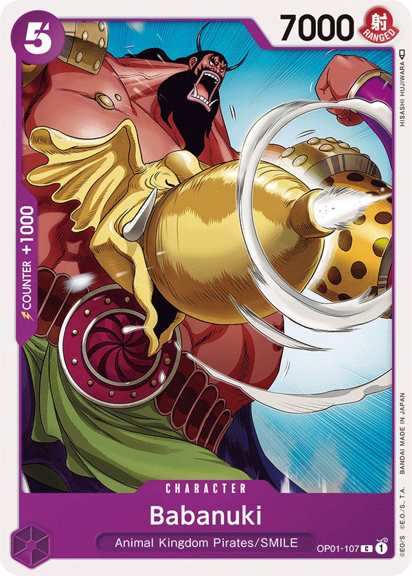 Babanuki [Romance Dawn] - Bandai